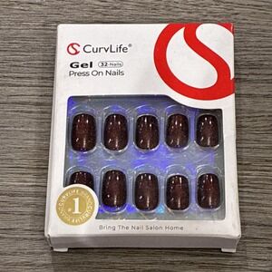 Curvlife Press on Nails Soft Gel Short Fake Nails  Rounded Square Brown Glitter
